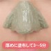 3盒珂萊詩細緻毛孔鼻部潔淨泥膜20g