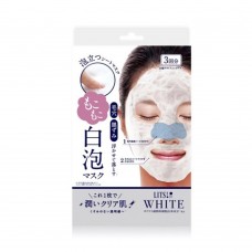 LITS亮白極淨泡泡面膜 (3枚)
