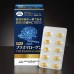 AMC高純度PLA縮醛磷脂膠囊60粒