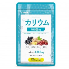 Seedcoms 美腿補充劑 180粒入