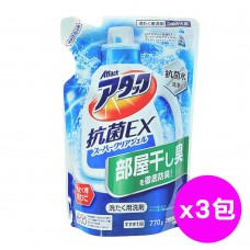 3袋花王強效去污高滲透洗衣液替換裝770g