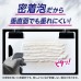 3支花王廚房泡沫漂白劑噴霧400mL