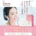 MINON 氨基酸水潤保濕修護面膜 (4枚入)