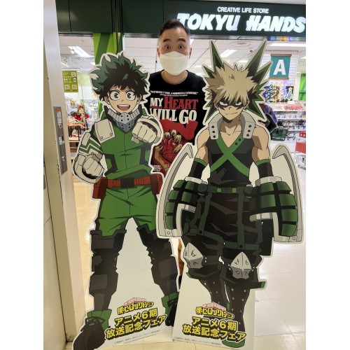 生活分享