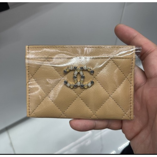 中古分享