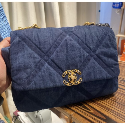 中古分享